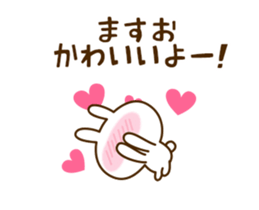 145913321