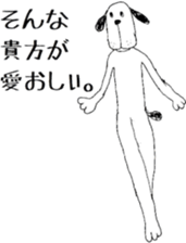 145931005