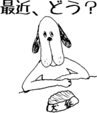 145931032