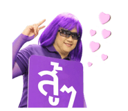 145932650