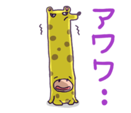 1459378