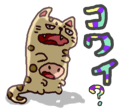 1459391