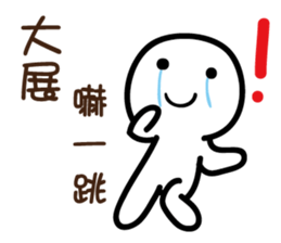 145939497
