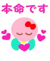 14596105