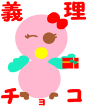 14596106