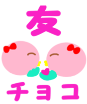 14596107