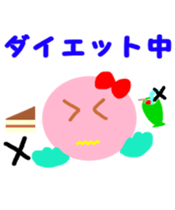 14596110