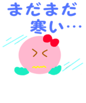 14596115