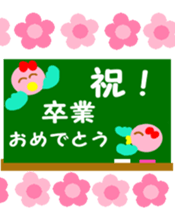 14596116