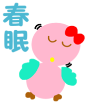 14596121
