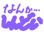 145971478