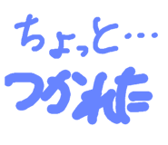 145971479