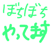 145971480