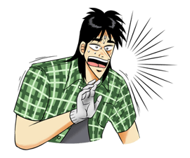 Kaiji รูปที่ 1