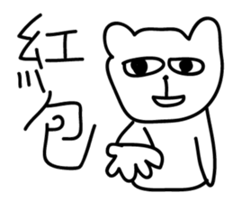 14599481