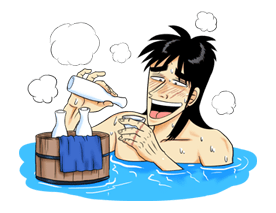 Kaiji รูปที่ 2