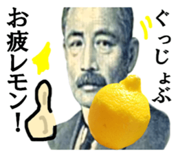 146008589