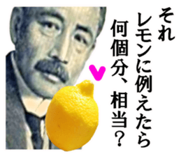 146008598