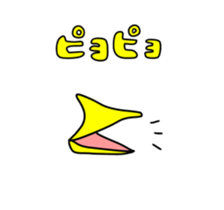 14600945