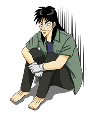 Kaiji รูปที่ 3