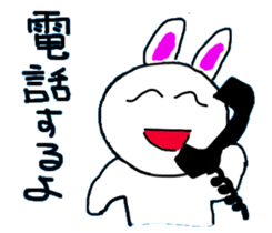 1460184