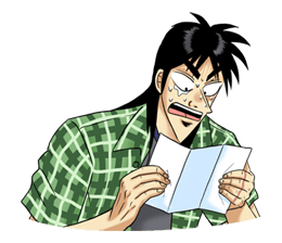 Kaiji รูปที่ 4