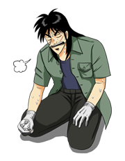 Kaiji รูปที่ 5