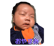 146030307
