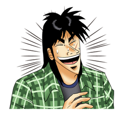 Kaiji รูปที่ 6