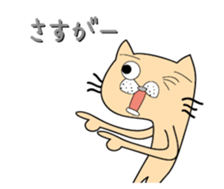 146047861