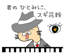 146047885
