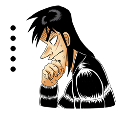 Kaiji รูปที่ 7