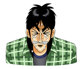 Kaiji รูปที่ 8