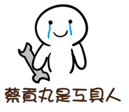 146067815
