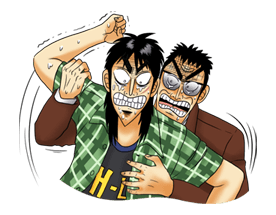Kaiji รูปที่ 10