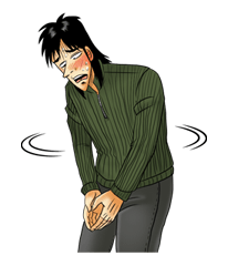 Kaiji รูปที่ 11