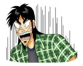Kaiji รูปที่ 12