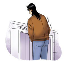 Kaiji รูปที่ 13