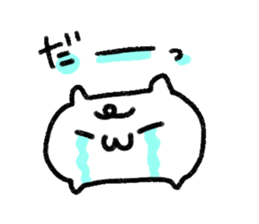 1461118