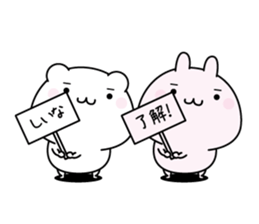 146120474