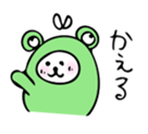 14612356