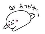14612357