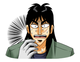 Kaiji รูปที่ 15