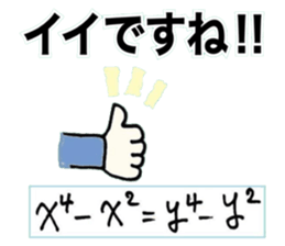 146156146