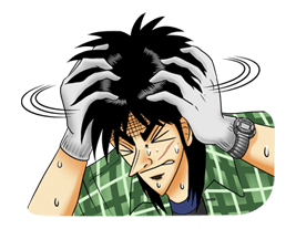 Kaiji รูปที่ 19