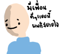 14617846