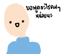 14617847