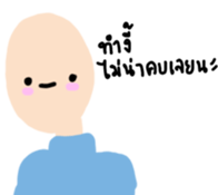 14617851