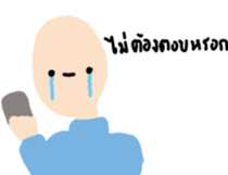 14617853
