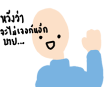 14617854